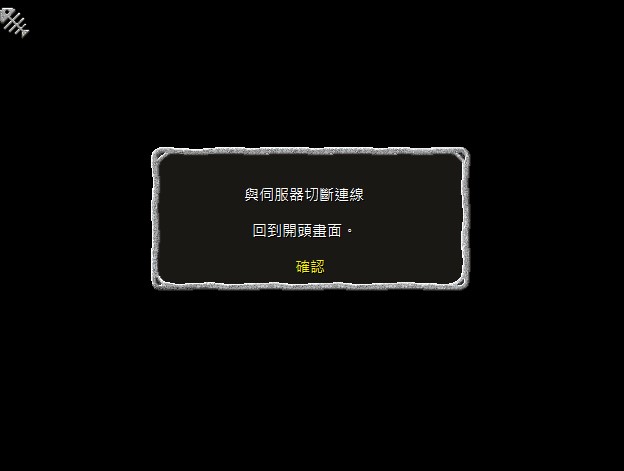 螢幕擷取畫面 2023-01-25 115854.jpg
