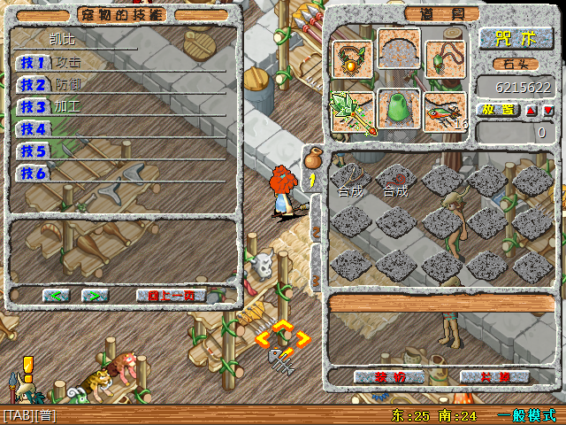 sa221025_000.bmp
