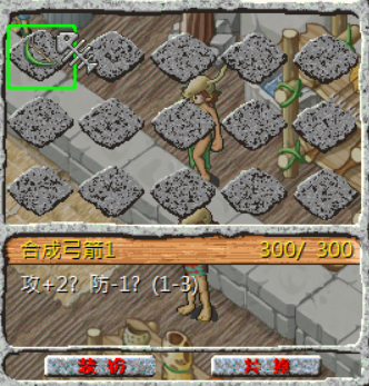 QQ截图20221025205748.png
