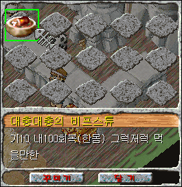 ff58c59b71d8f9eca037d7f1e5a27fde.gif