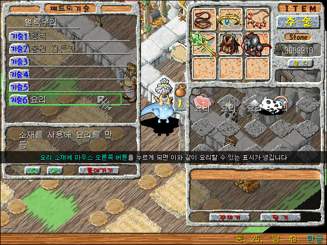 698d3b75b2328344fec33d0d29cc3bb5.gif