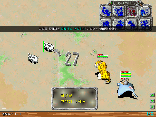 80ee5ba8eaacc794f2d6ab80206d3461.gif