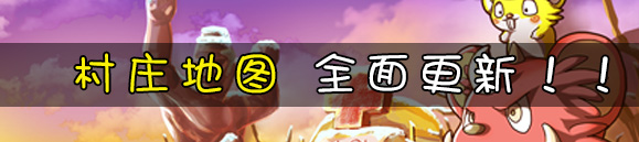 石器时代内部.gif