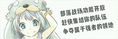 链接.gif