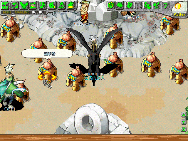 sa220212_000.gif
