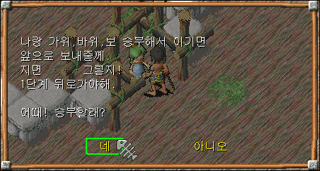 a0192fefd2bd3493ebdaa86ebe84a8fd.gif