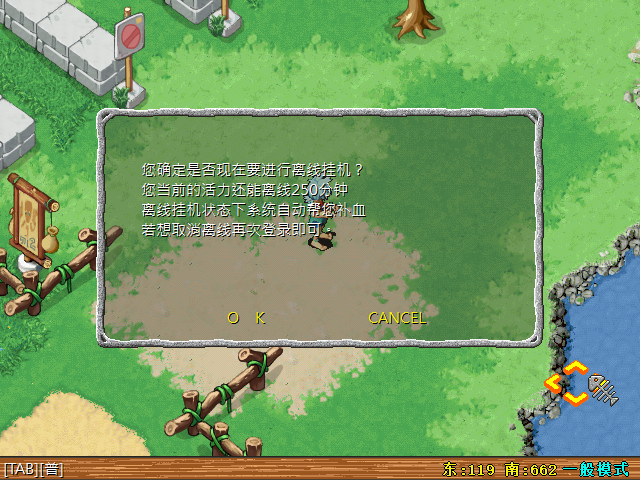 sa220407_002.bmp