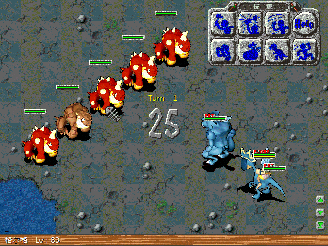 sa211026_025.gif