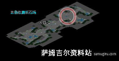 chasuku.gif