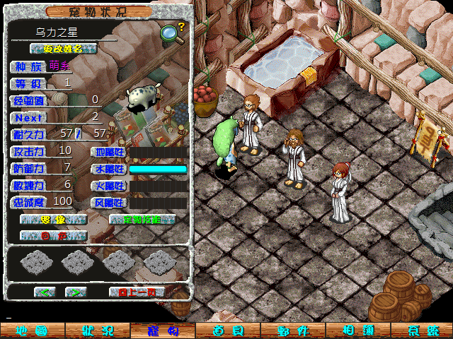 sa230115_005.bmp