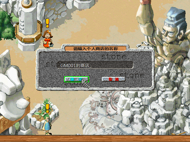 sa211026_010.gif