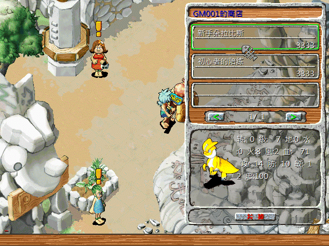 sa211026_014.gif