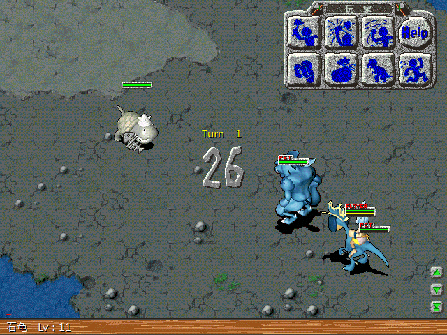 sa211026_022.gif