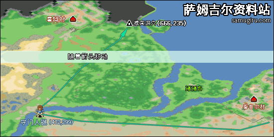 地图2.gif.gif