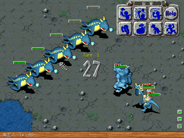 sa211026_023.gif