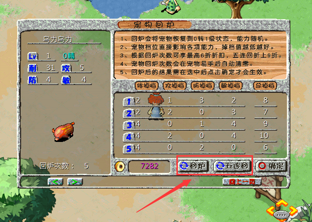 sa220301_003.bmp