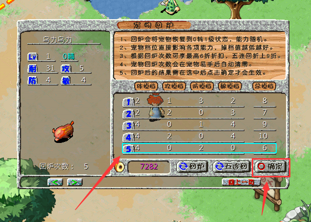 sa220301_004.bmp