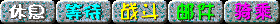 29800.gif