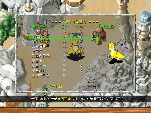 sa211025_000.gif