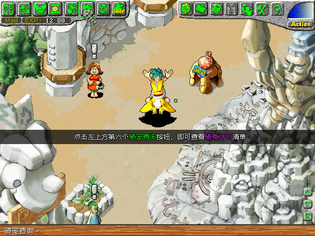 sa211025_001.gif