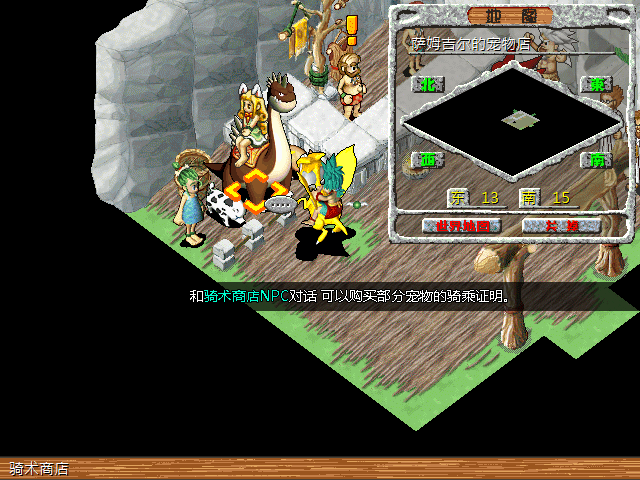 sa211025_002.gif