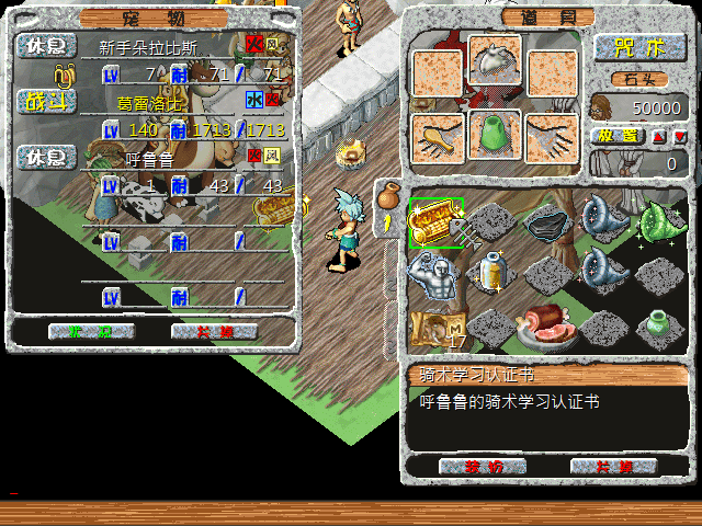 sa211025_003.gif