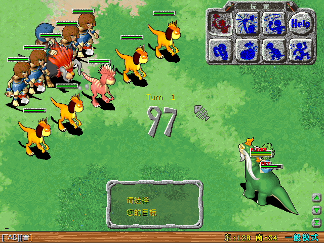 sa221102_008.bmp