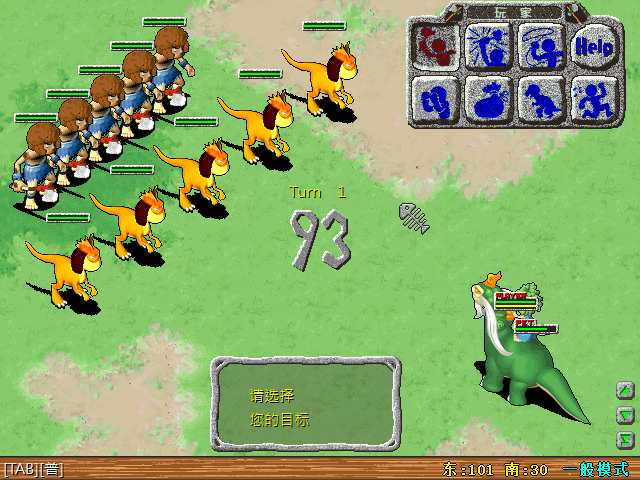 sa221102_004.bmp