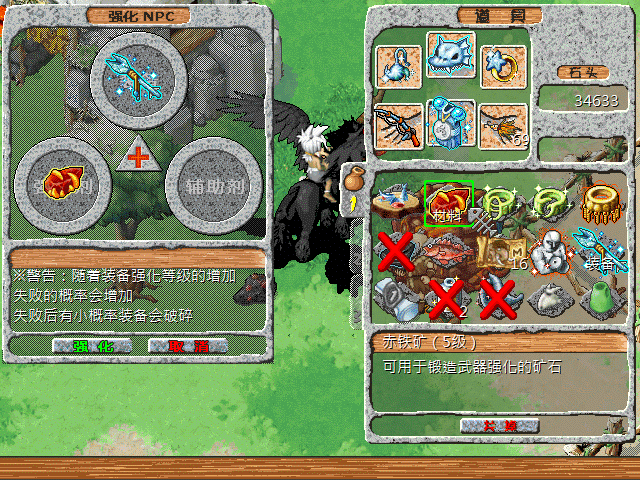 sa211027_000.gif
