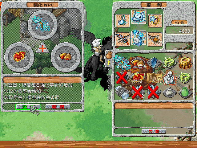 sa211027_004.gif