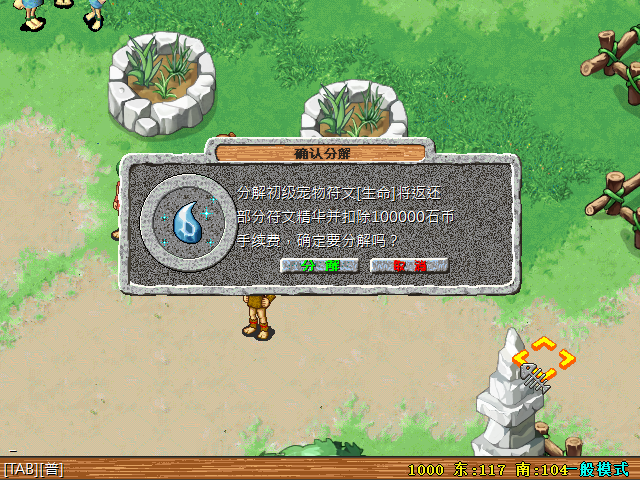 sa220428_008.bmp