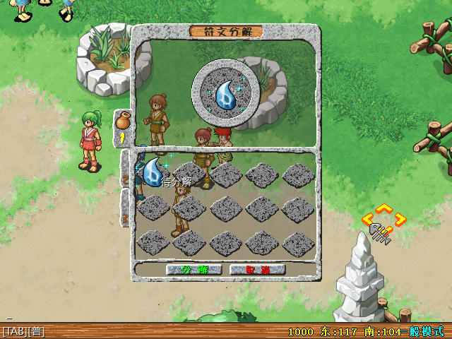 sa220428_004.bmp