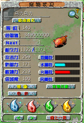 QQ截图20220429010209.png