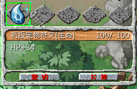 QQ截图20220428230229.png