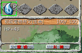 QQ截图20220428224407.png