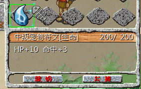 QQ截图20220428200706.png