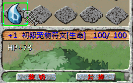 QQ截图20220428224724.png