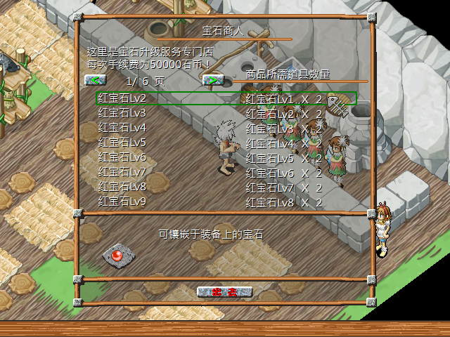 sa230319_003.bmp