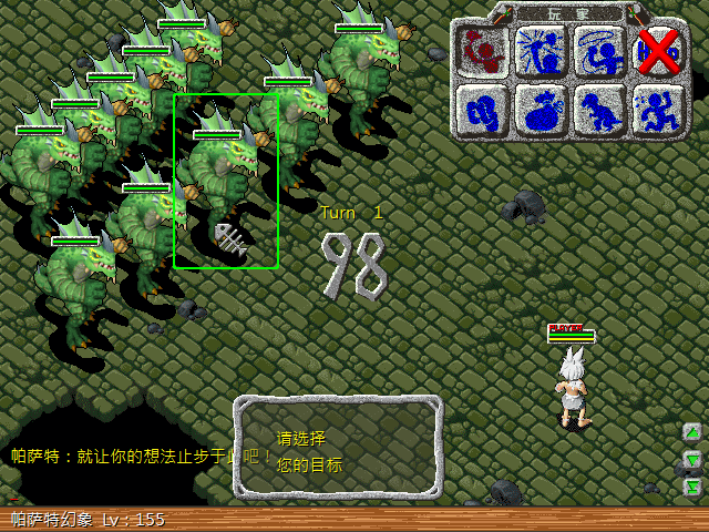 sa230227_023.bmp