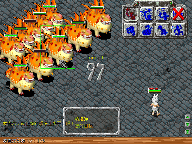 sa230227_014.bmp