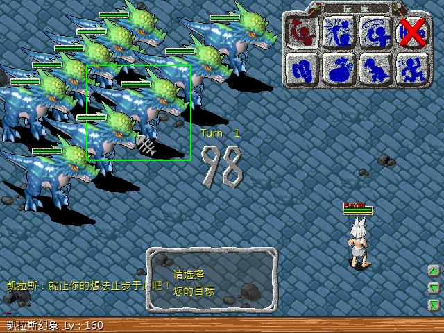 sa230227_020.bmp