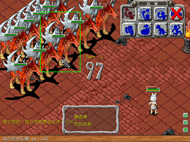 sa230227_017.bmp