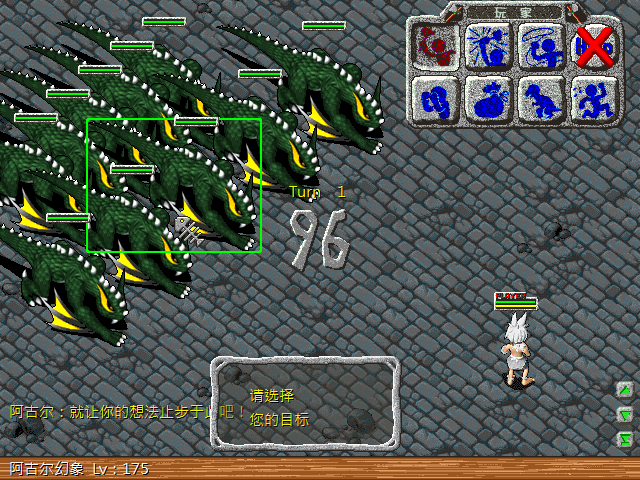 sa230227_013.bmp