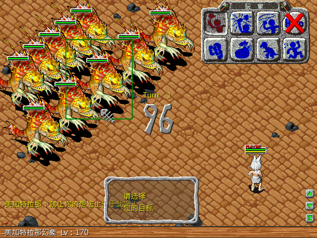sa230227_015.bmp