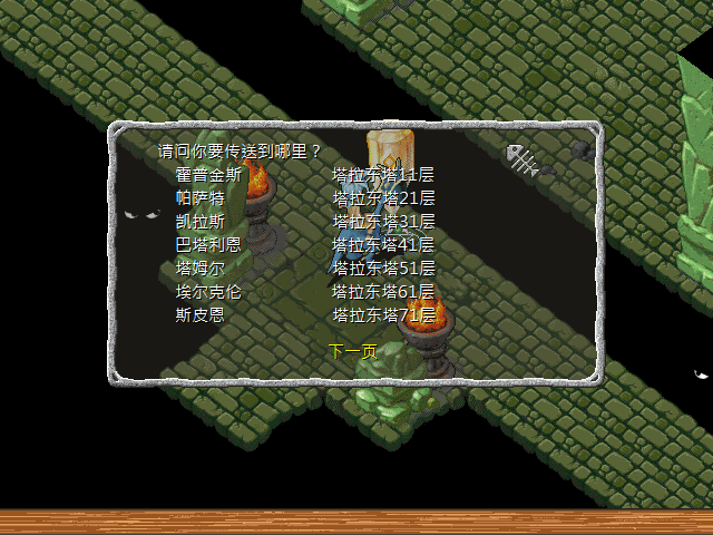sa211025_012.gif