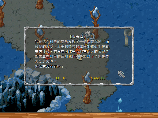 sa221201_023.bmp