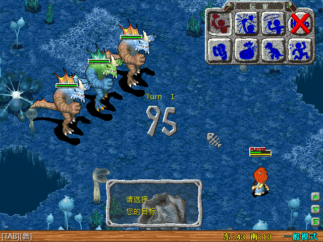 sa221201_024.bmp