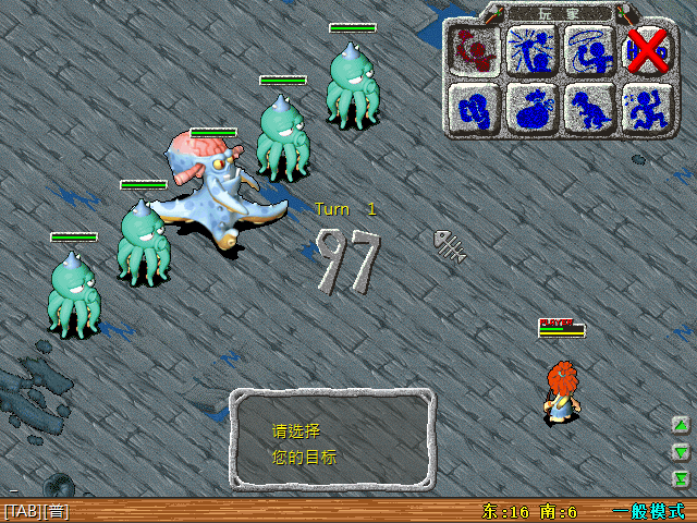 sa221201_027.bmp