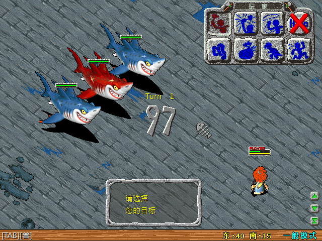 sa221201_028.bmp