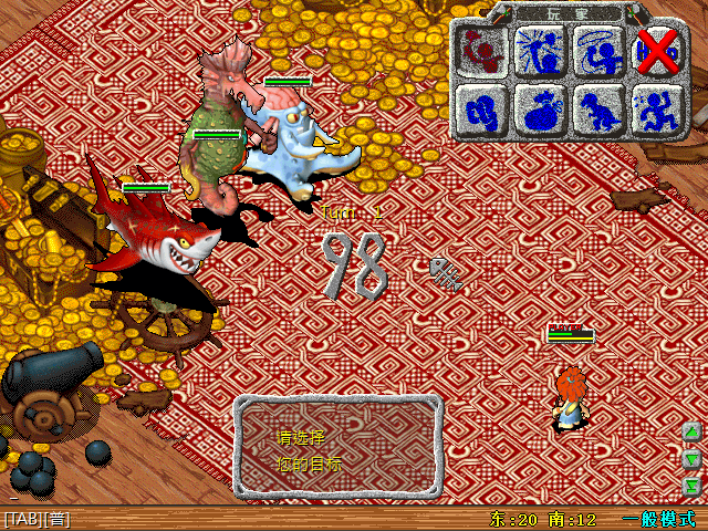 sa221201_029.bmp